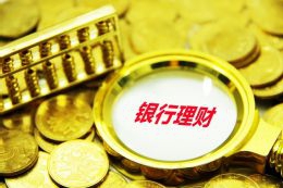 泉州“10后”足球少年与西甲签约